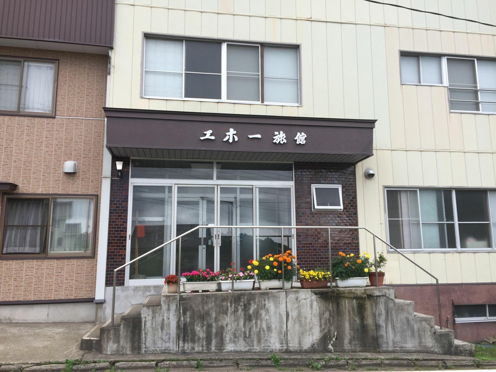Eho Ryokan 미요코 외부 사진
